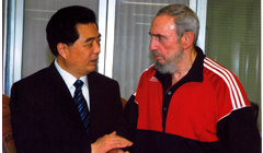 Recibe Fidel a Hu Jintao